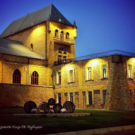 فندق Prince Trubetskoi Winery نوفا كاخوفكا المظهر الخارجي الصورة